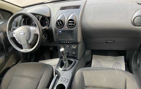Nissan Qashqai, 2008 год, 591 000 рублей, 7 фотография