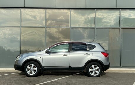 Nissan Qashqai, 2008 год, 591 000 рублей, 6 фотография