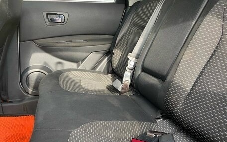 Nissan Qashqai, 2008 год, 591 000 рублей, 9 фотография