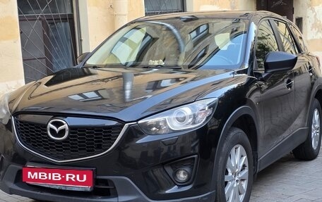 Mazda CX-5 II, 2013 год, 1 440 000 рублей, 3 фотография