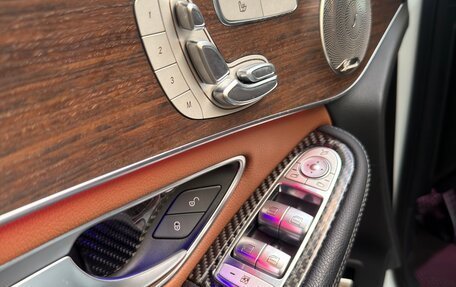 Mercedes-Benz GLC, 2021 год, 5 990 000 рублей, 26 фотография