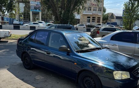 Hyundai Accent II, 2007 год, 299 999 рублей, 2 фотография