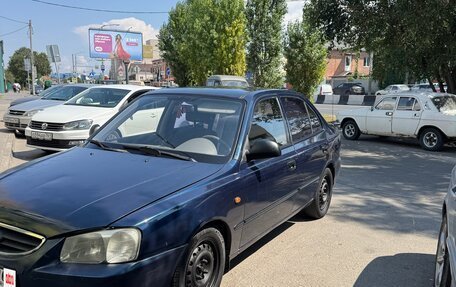Hyundai Accent II, 2007 год, 299 999 рублей, 6 фотография