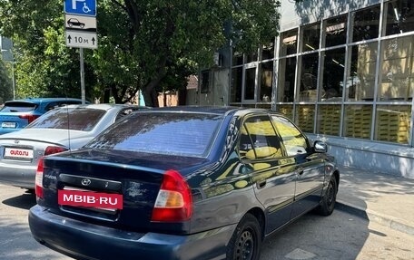 Hyundai Accent II, 2007 год, 299 999 рублей, 3 фотография