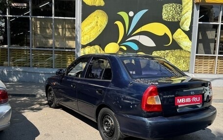 Hyundai Accent II, 2007 год, 299 999 рублей, 5 фотография