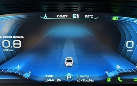 Geely Tugella FY11, 2023 год, 3 033 000 рублей, 20 фотография