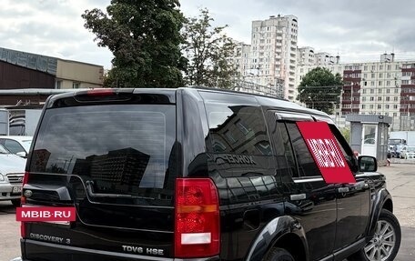 Land Rover Discovery III, 2008 год, 1 385 000 рублей, 5 фотография