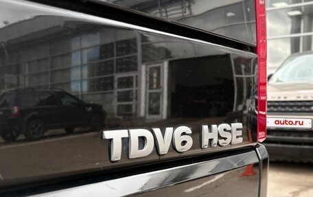 Land Rover Discovery III, 2008 год, 1 385 000 рублей, 8 фотография