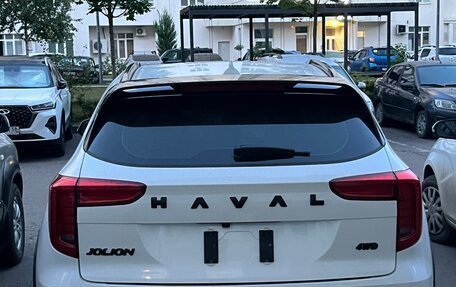 Haval Jolion, 2024 год, 2 139 000 рублей, 4 фотография