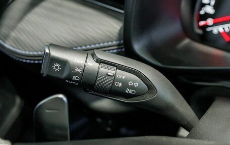 Haval Jolion, 2025 год, 2 622 510 рублей, 21 фотография