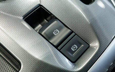 Haval Jolion, 2025 год, 2 622 510 рублей, 26 фотография