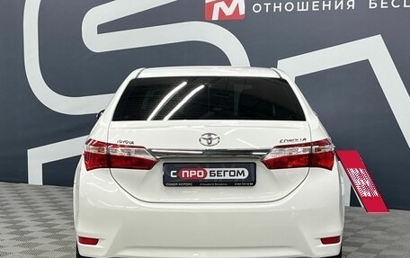 Toyota Corolla, 2015 год, 1 399 900 рублей, 5 фотография