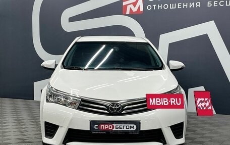 Toyota Corolla, 2015 год, 1 399 900 рублей, 2 фотография