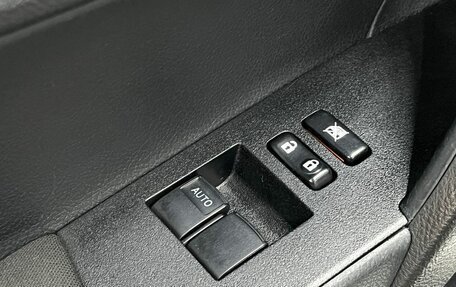 Toyota Corolla, 2015 год, 1 399 900 рублей, 10 фотография