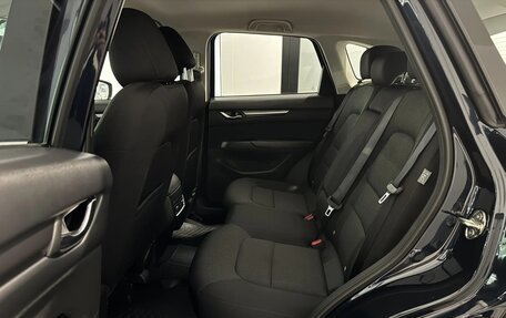 Mazda CX-5 II, 2026 год, 3 895 000 рублей, 4 фотография