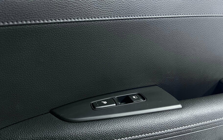 KIA Cerato IV, 2019 год, 1 750 000 рублей, 17 фотография