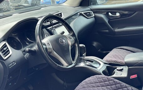 Nissan Qashqai, 2014 год, 1 450 000 рублей, 2 фотография