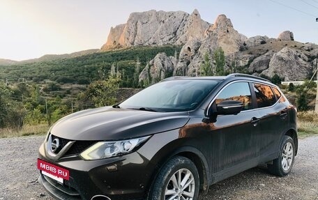 Nissan Qashqai, 2014 год, 1 450 000 рублей, 4 фотография
