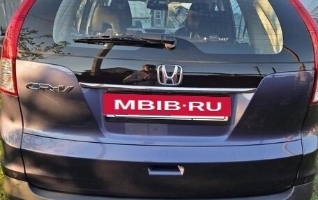 Honda CR-V IV, 2013 год, 1 950 000 рублей, 7 фотография