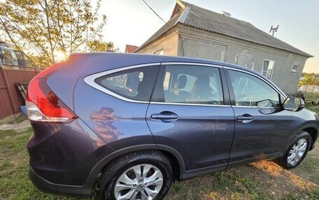 Honda CR-V IV, 2013 год, 1 950 000 рублей, 20 фотография