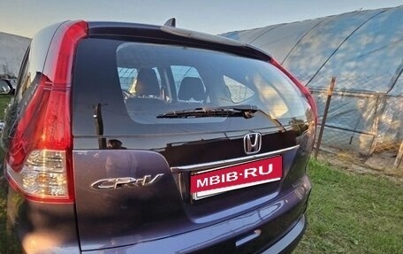 Honda CR-V IV, 2013 год, 1 950 000 рублей, 23 фотография