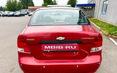 Chevrolet Aveo III, 2004 год, 250 000 рублей, 4 фотография