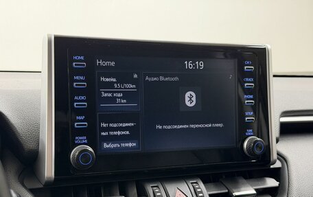 Toyota RAV4, 2020 год, 2 750 000 рублей, 14 фотография