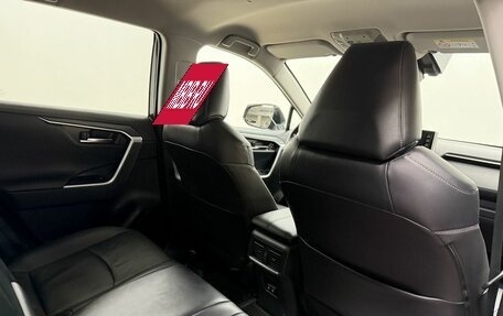 Toyota RAV4, 2020 год, 2 750 000 рублей, 13 фотография
