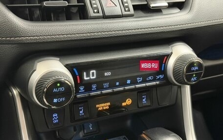 Toyota RAV4, 2020 год, 2 750 000 рублей, 15 фотография