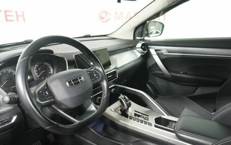 Geely Coolray I, 2021 год, 1 563 000 рублей, 9 фотография