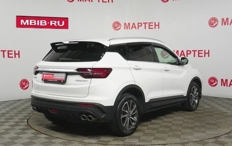 Geely Coolray I, 2021 год, 1 563 000 рублей, 5 фотография