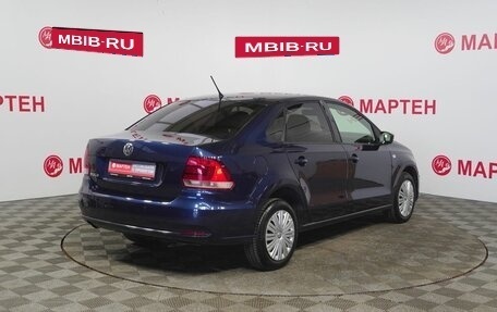 Volkswagen Polo VI (EU Market), 2016 год, 849 000 рублей, 5 фотография