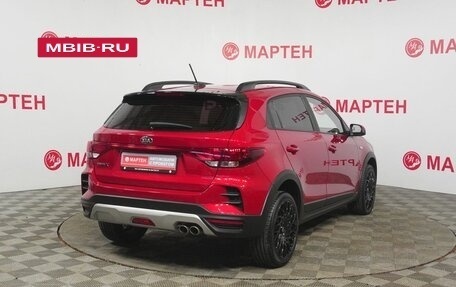 KIA Rio IV, 2021 год, 1 798 000 рублей, 5 фотография