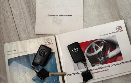 Toyota RAV4, 2009 год, 1 250 000 рублей, 12 фотография