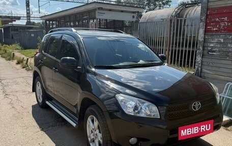 Toyota RAV4, 2009 год, 1 250 000 рублей, 2 фотография