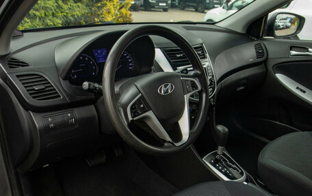 Hyundai Solaris II рестайлинг, 2013 год, 948 000 рублей, 14 фотография