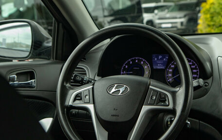 Hyundai Solaris II рестайлинг, 2013 год, 948 000 рублей, 11 фотография