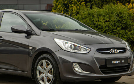 Hyundai Solaris II рестайлинг, 2013 год, 948 000 рублей, 16 фотография