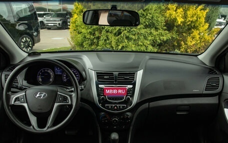 Hyundai Solaris II рестайлинг, 2013 год, 948 000 рублей, 10 фотография