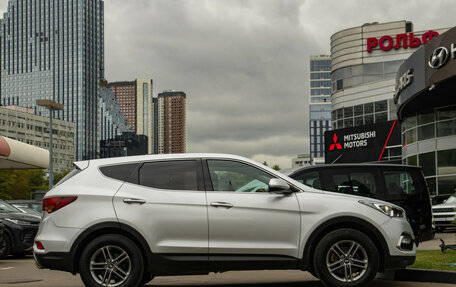 Hyundai Santa Fe III рестайлинг, 2015 год, 1 948 000 рублей, 3 фотография