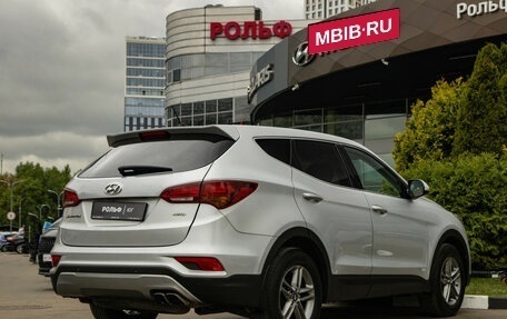 Hyundai Santa Fe III рестайлинг, 2015 год, 1 948 000 рублей, 4 фотография