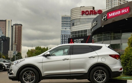 Hyundai Santa Fe III рестайлинг, 2015 год, 1 948 000 рублей, 6 фотография