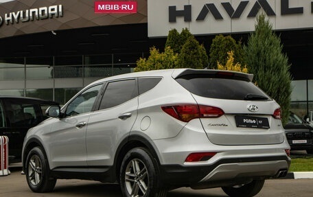 Hyundai Santa Fe III рестайлинг, 2015 год, 1 948 000 рублей, 5 фотография
