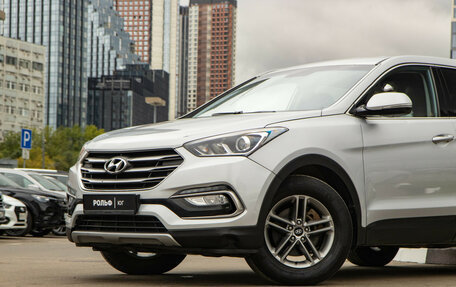 Hyundai Santa Fe III рестайлинг, 2015 год, 1 948 000 рублей, 16 фотография