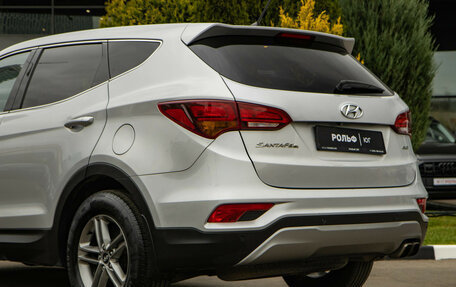 Hyundai Santa Fe III рестайлинг, 2015 год, 1 948 000 рублей, 18 фотография