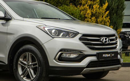 Hyundai Santa Fe III рестайлинг, 2015 год, 1 948 000 рублей, 17 фотография