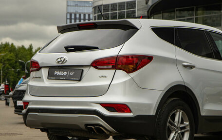 Hyundai Santa Fe III рестайлинг, 2015 год, 1 948 000 рублей, 19 фотография