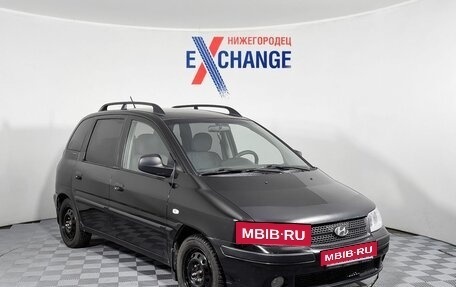 Hyundai Matrix I рестайлинг, 2007 год, 379 000 рублей, 2 фотография