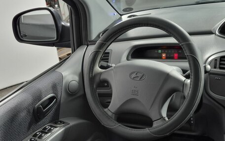 Hyundai Matrix I рестайлинг, 2007 год, 379 000 рублей, 13 фотография