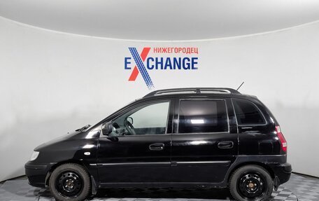 Hyundai Matrix I рестайлинг, 2007 год, 379 000 рублей, 6 фотография